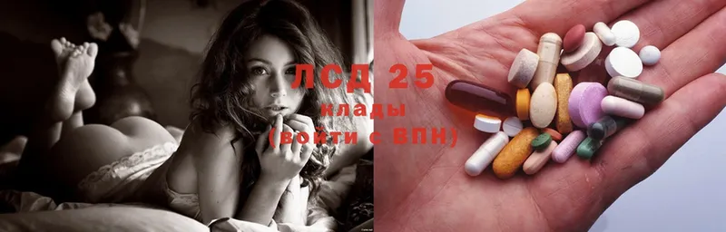 блэк спрут   Неман  маркетплейс наркотические препараты  LSD-25 экстази ecstasy 